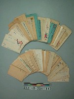 藏品(韓戰反共義士血書(信))的圖片